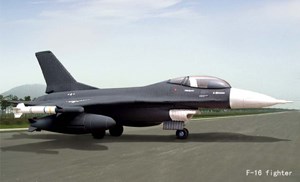 武陵飞机军用模型靶标